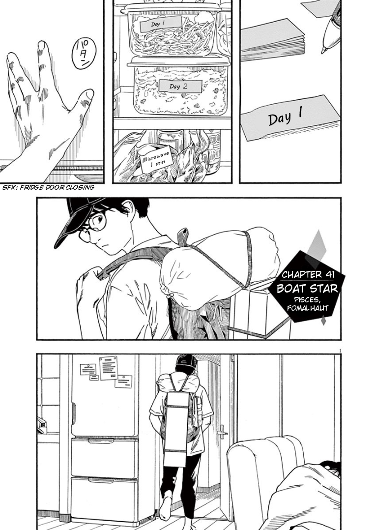 Page 1 of Chapter 41