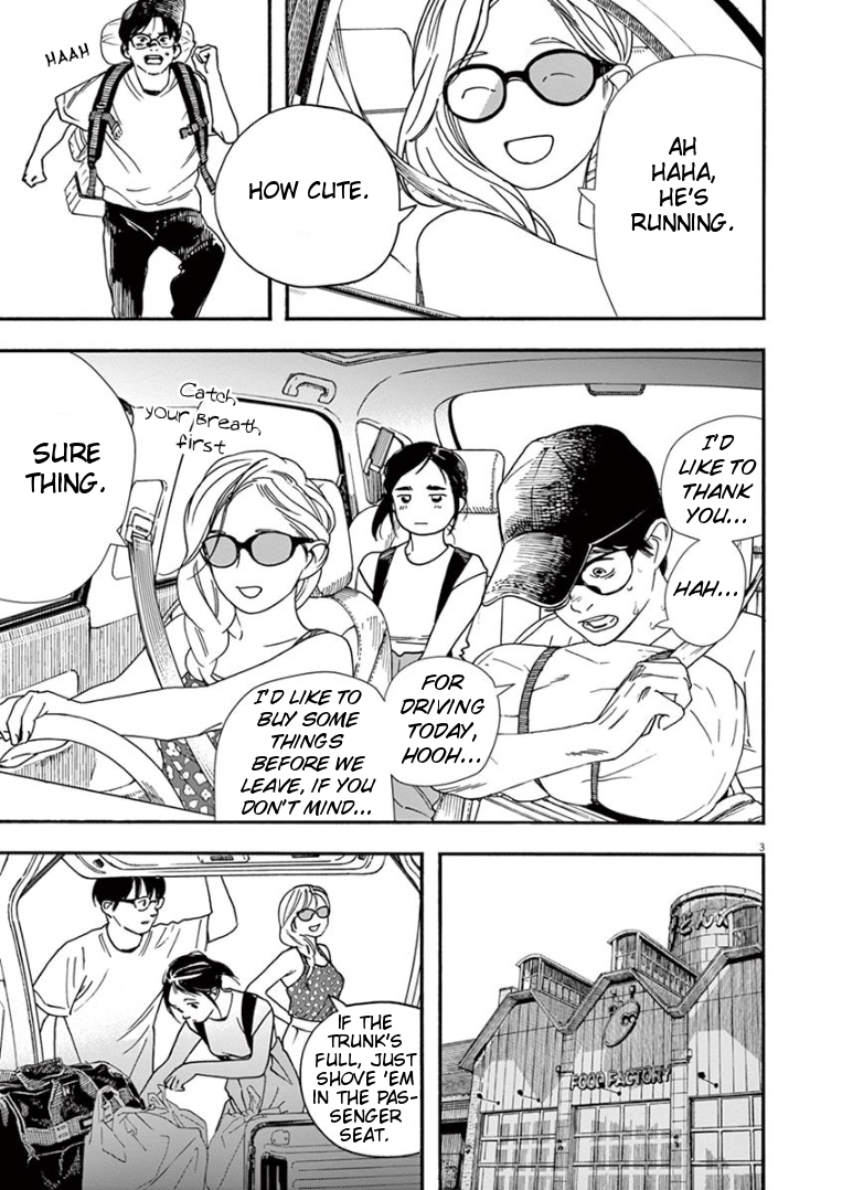 Page 3 of Chapter 41