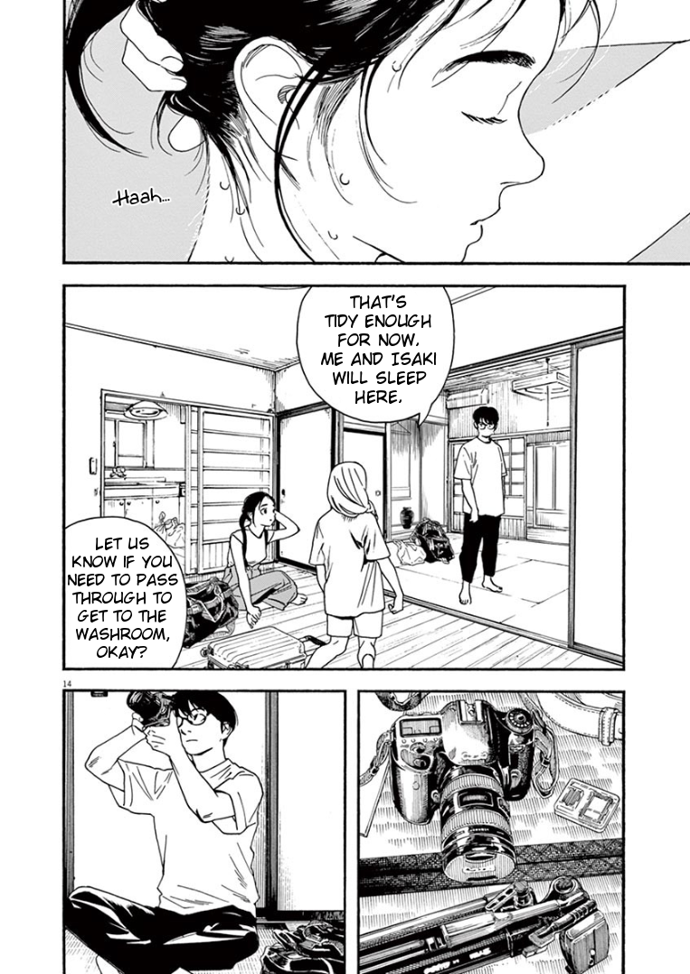 Page 13 of Chapter 41