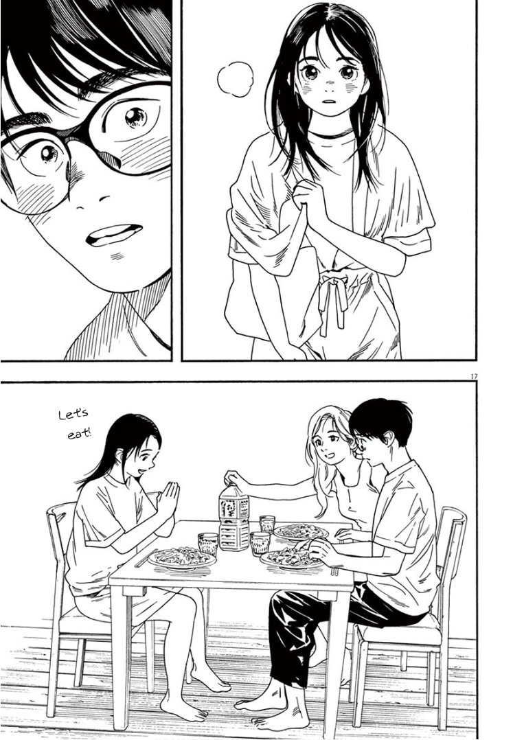 Page 16 of Chapter 41