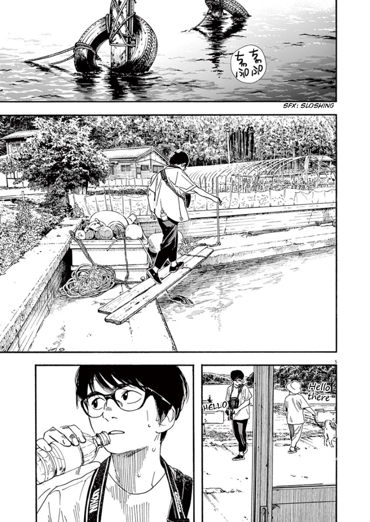 Page 5 of Chapter 42