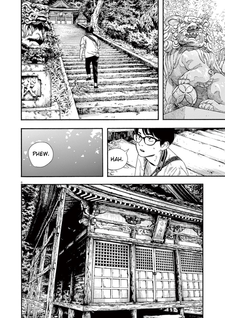 Page 6 of Chapter 42