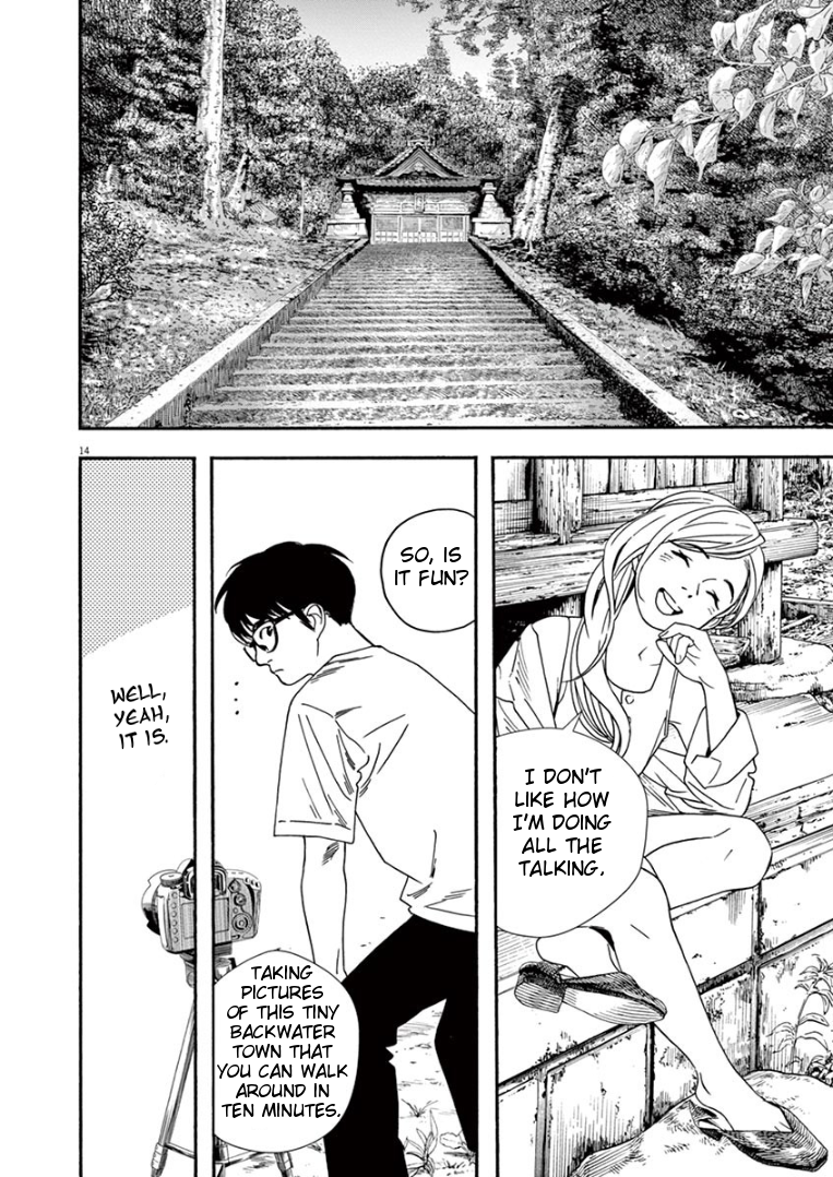 Page 14 of Chapter 42