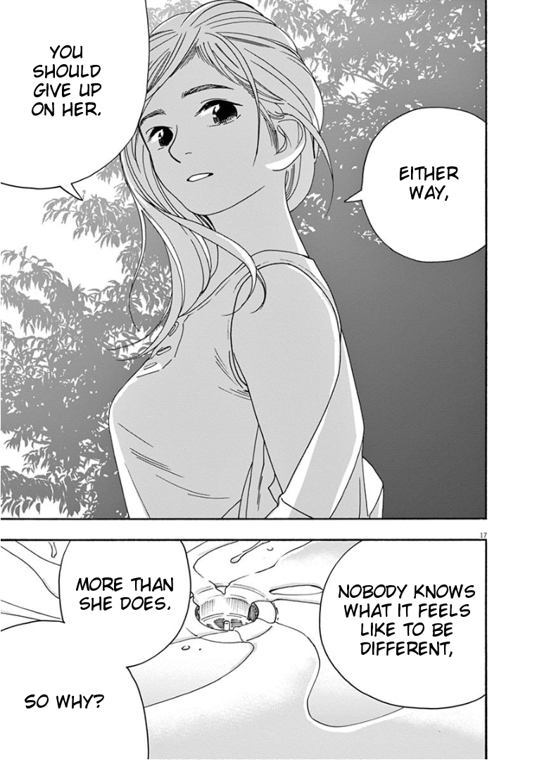 Page 17 of Chapter 42