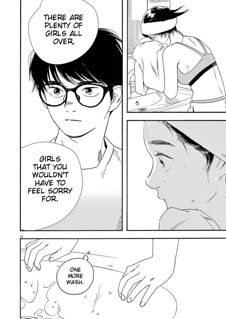 Page 18 of Chapter 42