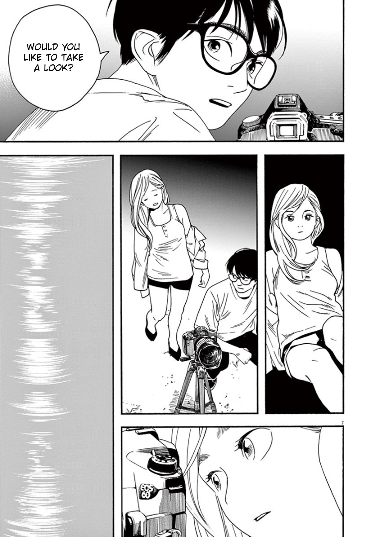 Page 7 of Chapter 43