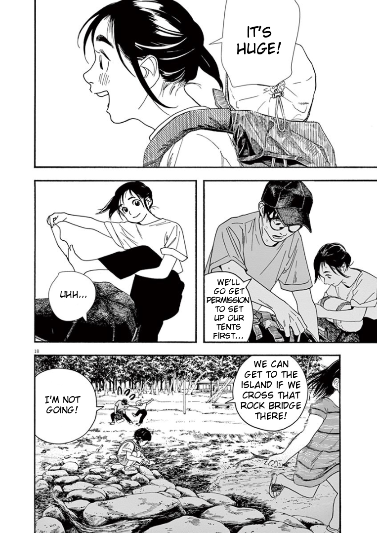 Page 17 of Chapter 43