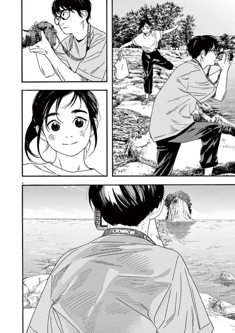 Page 6 of Chapter 44