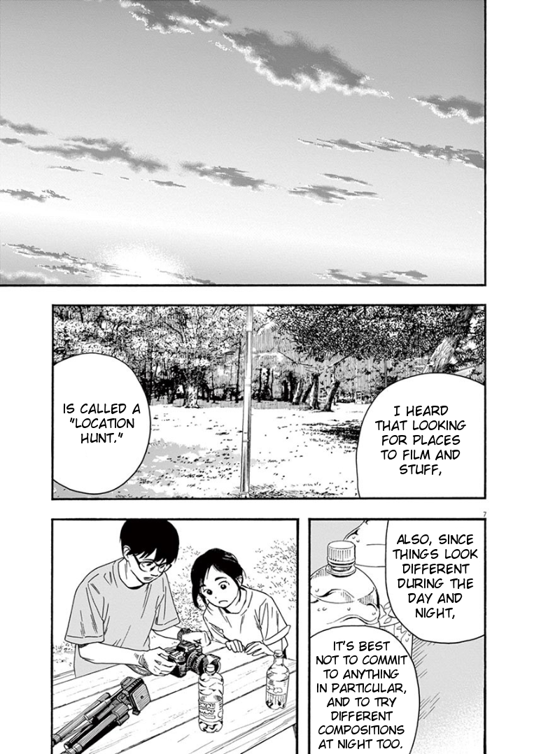 Page 7 of Chapter 44
