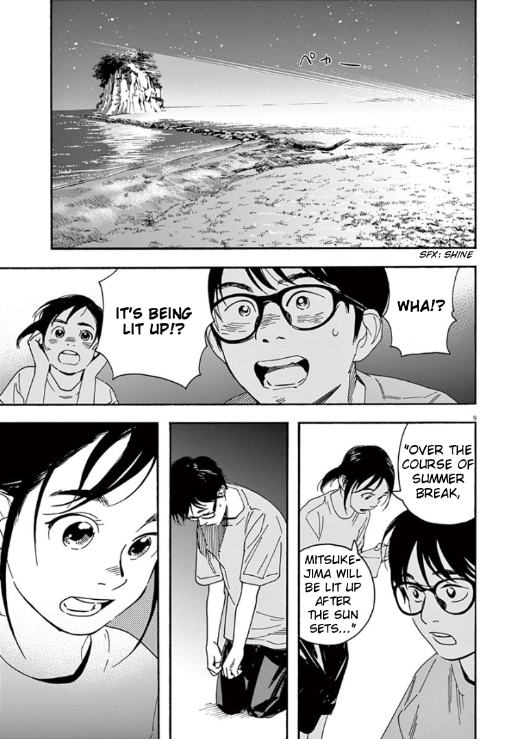 Page 9 of Chapter 44