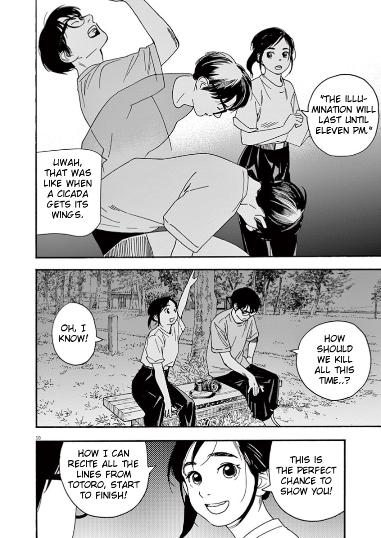 Page 10 of Chapter 44