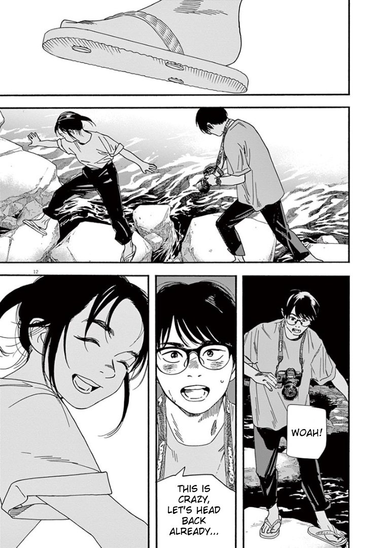 Page 12 of Chapter 44