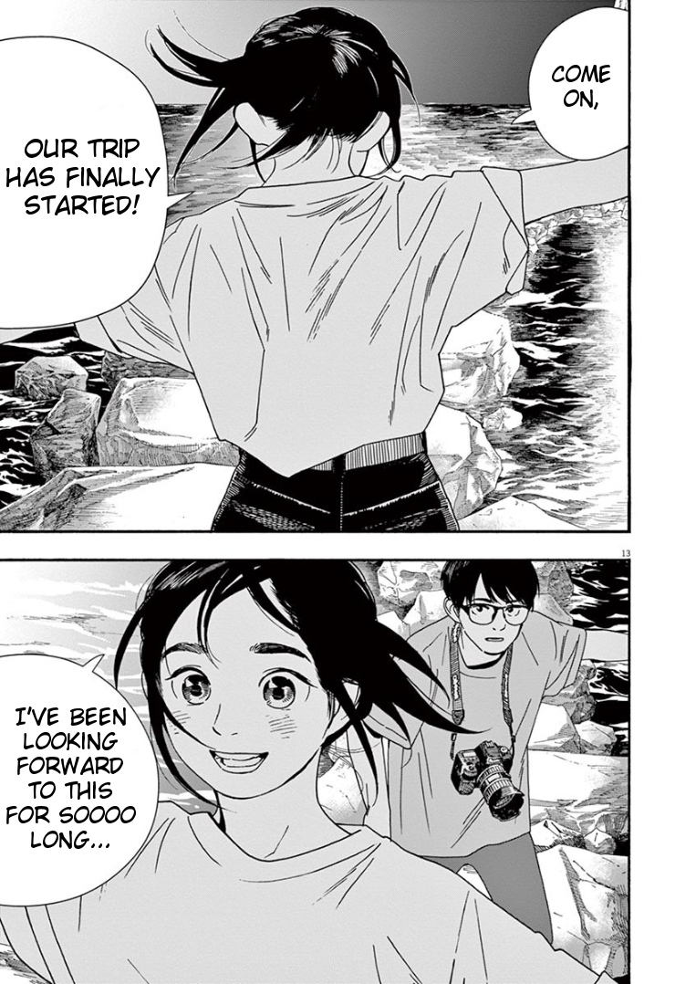 Page 13 of Chapter 44