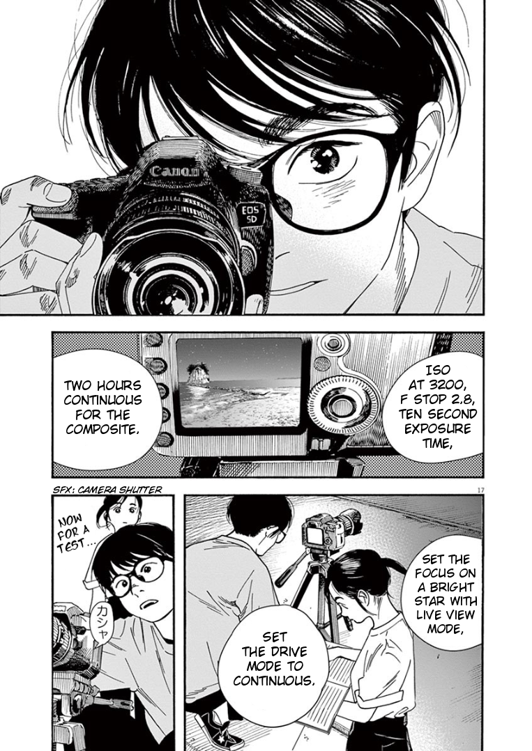 Page 17 of Chapter 44