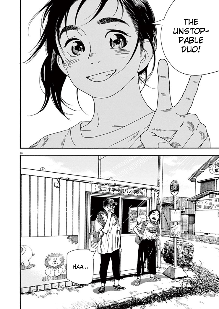 Page 20 of Chapter 44