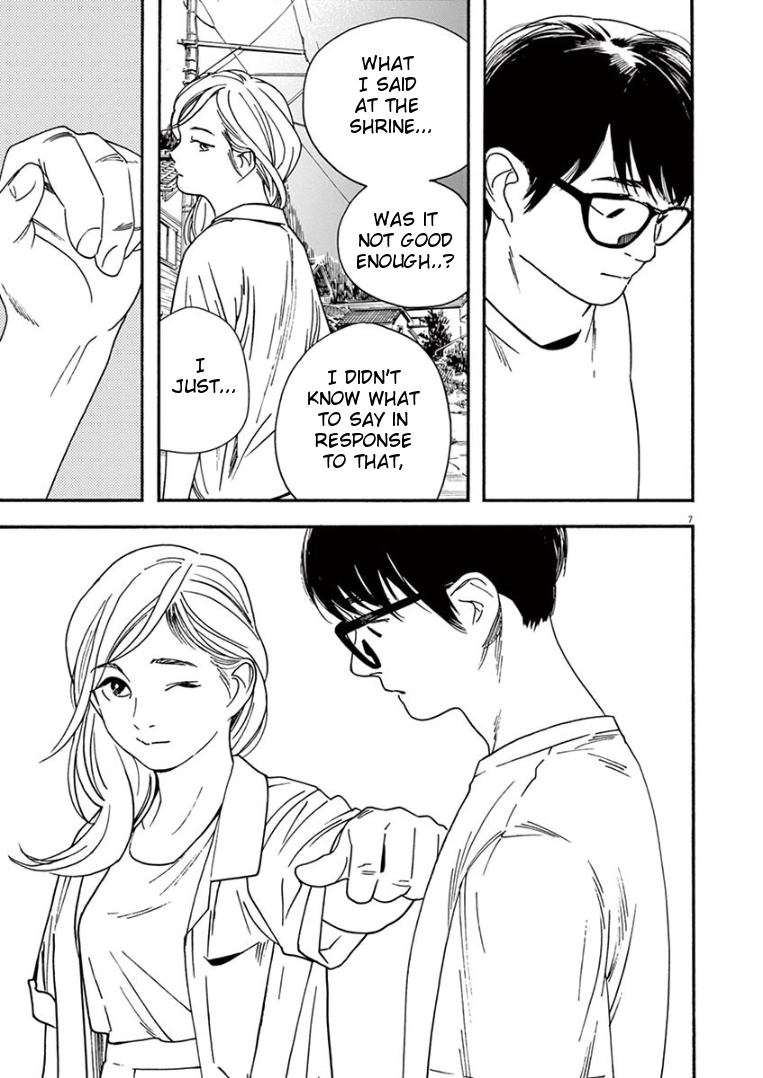 Page 6 of Chapter 45