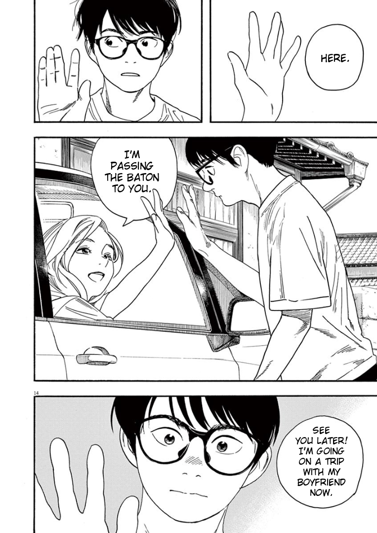 Page 13 of Chapter 45