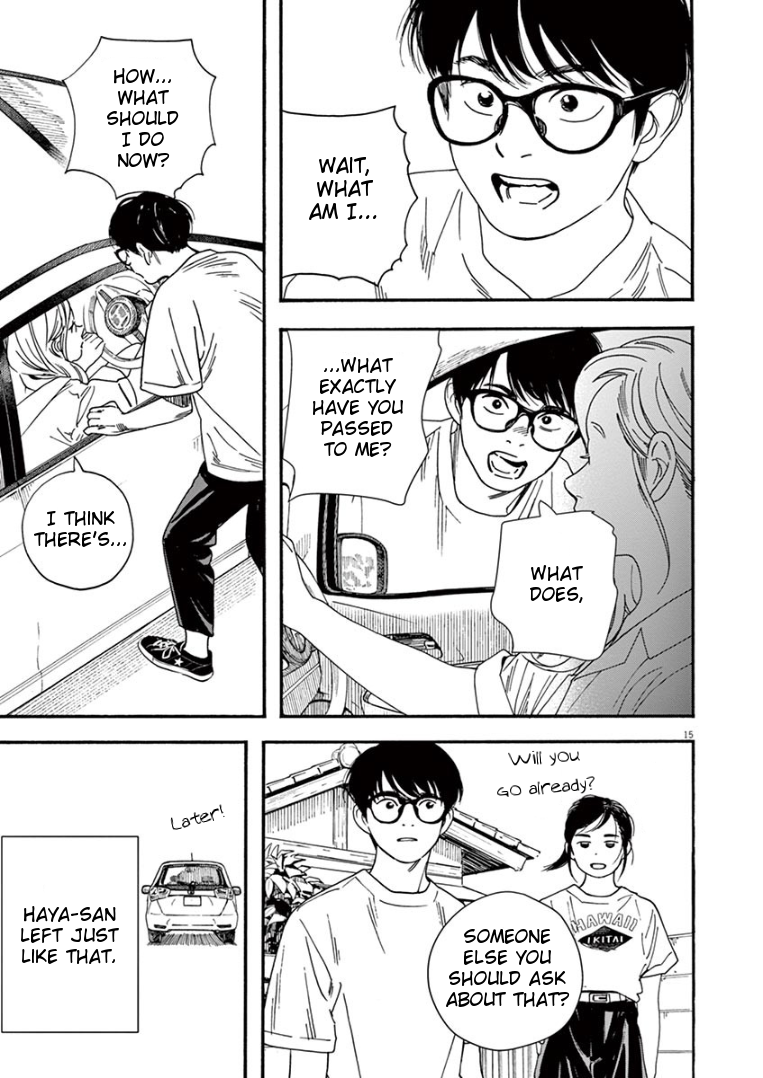 Page 14 of Chapter 45