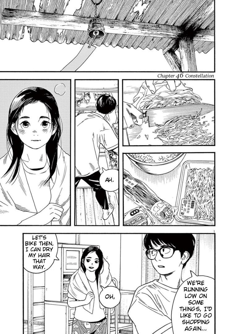 Page 1 of Chapter 46