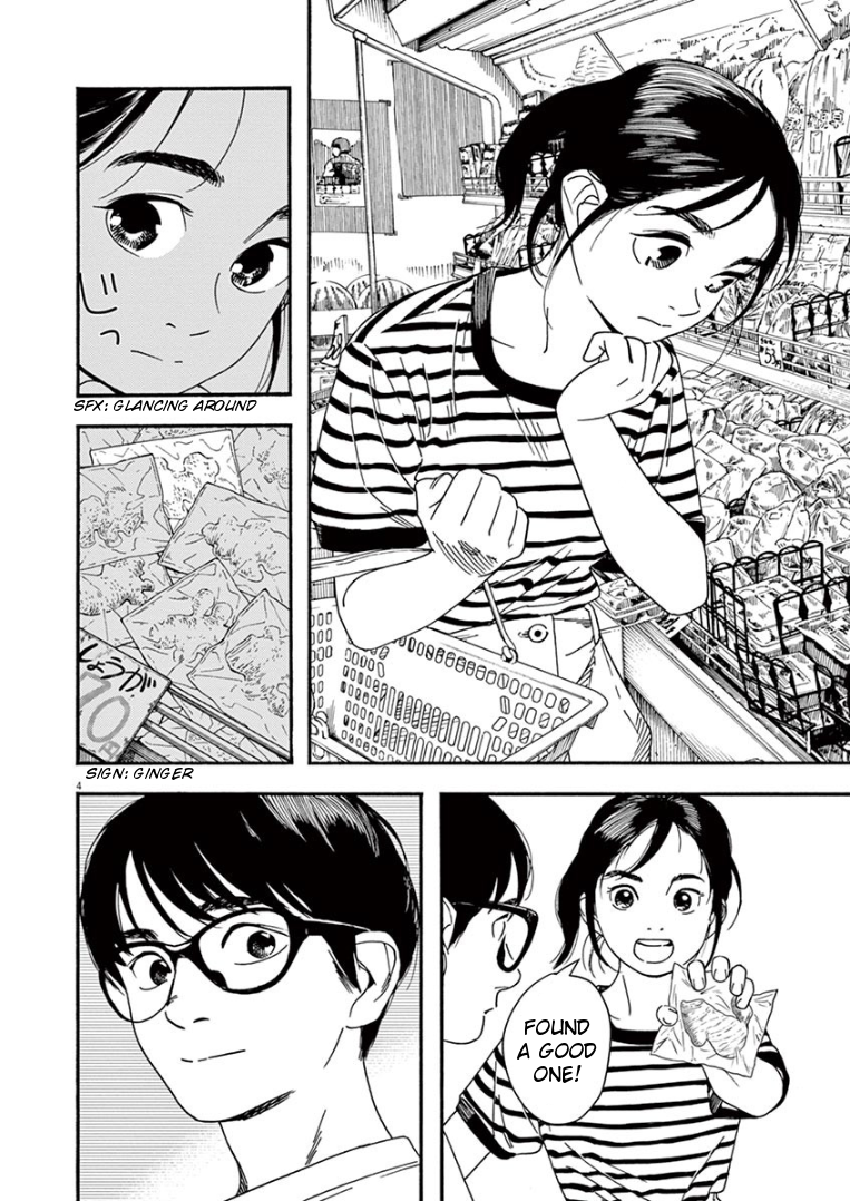 Page 4 of Chapter 46