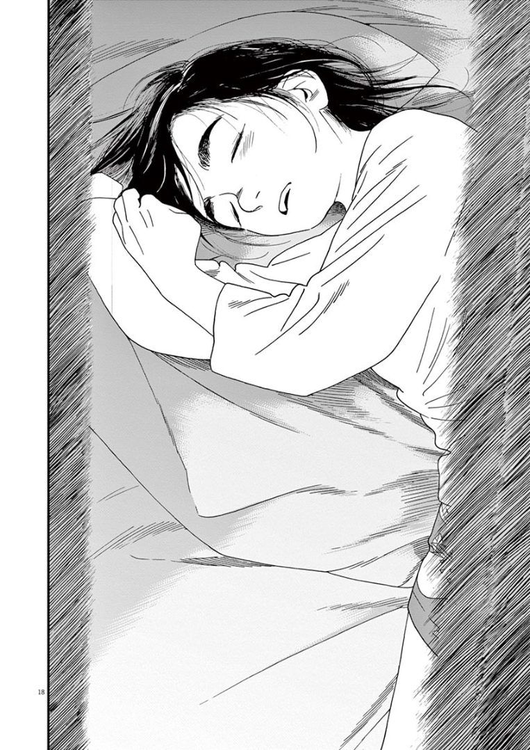 Page 18 of Chapter 46
