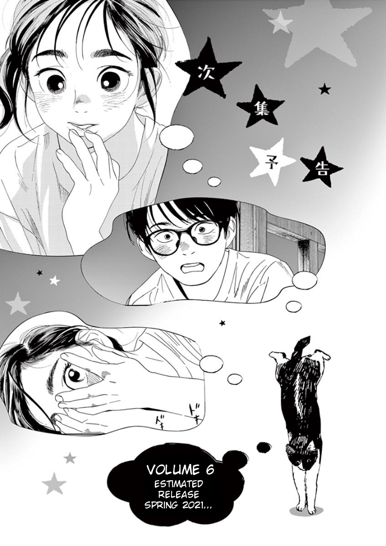 Page 20 of Chapter 47