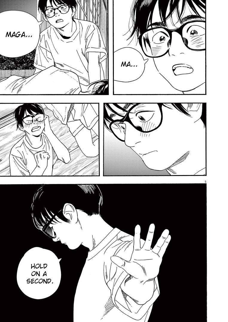 Page 8 of Chapter 48