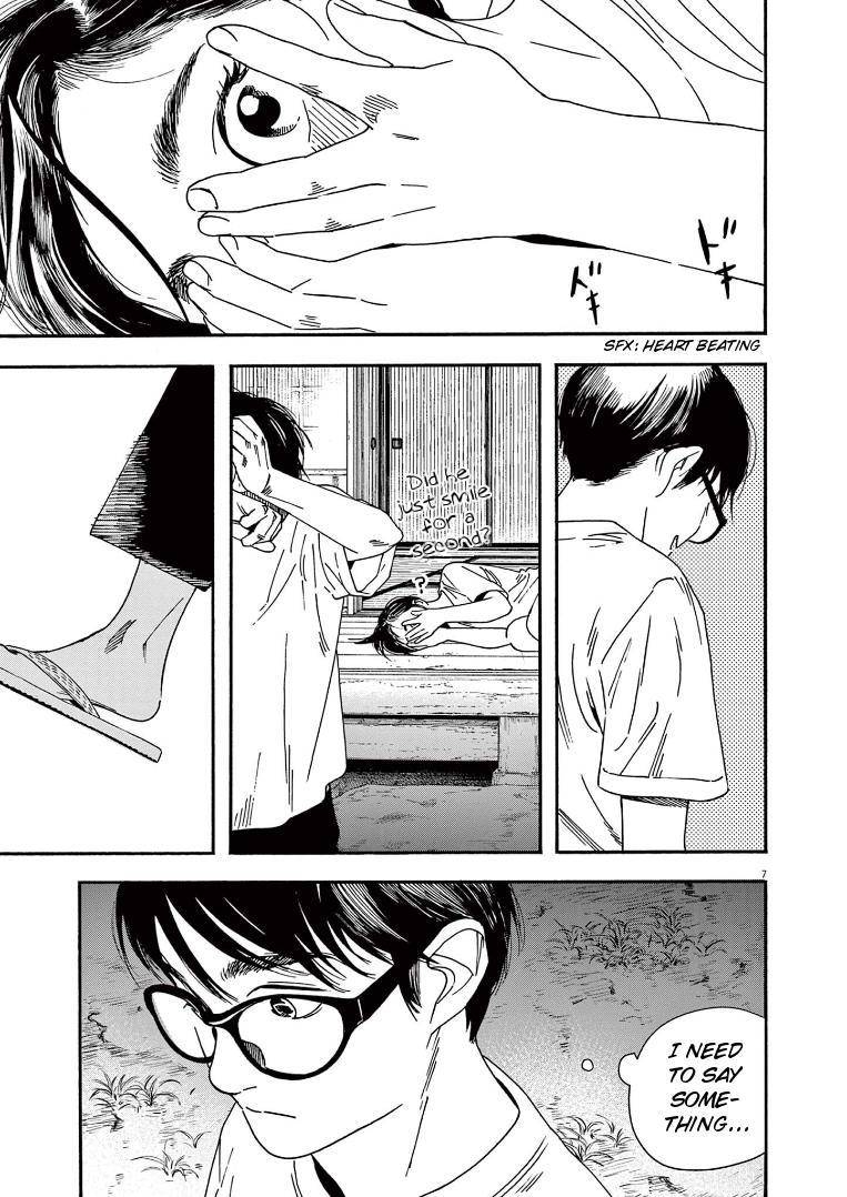 Page 10 of Chapter 48