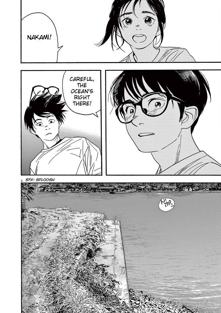 Page 11 of Chapter 48