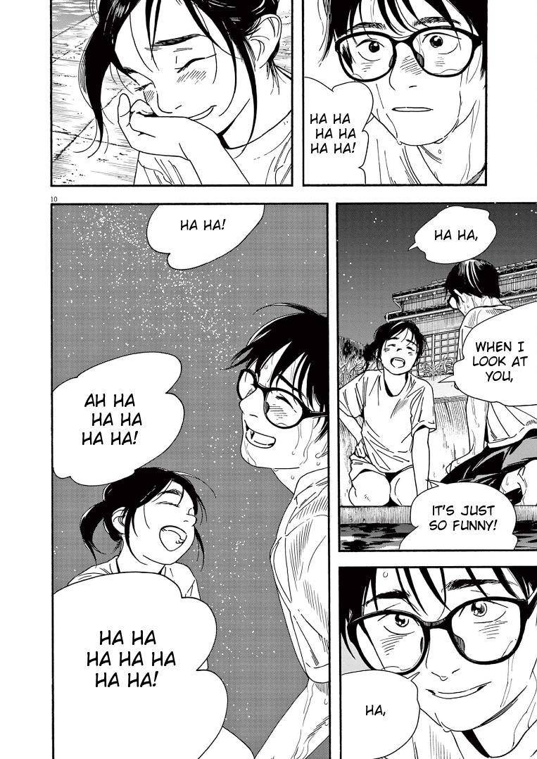 Page 13 of Chapter 48