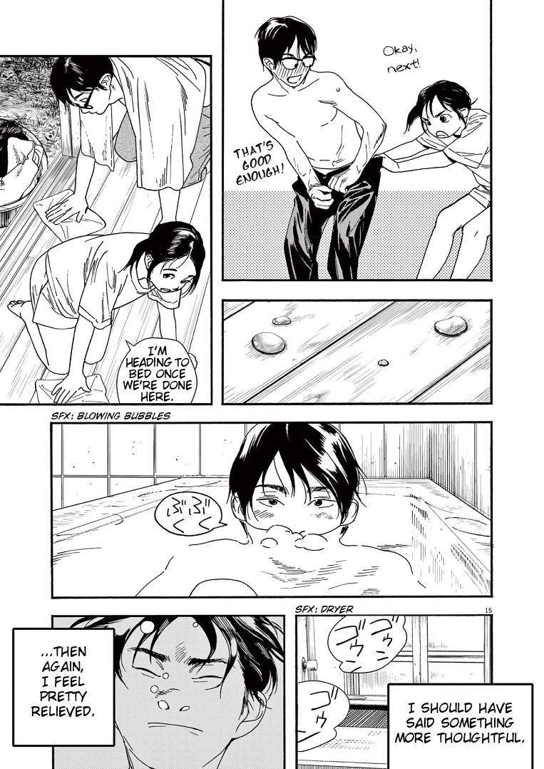 Page 17 of Chapter 48