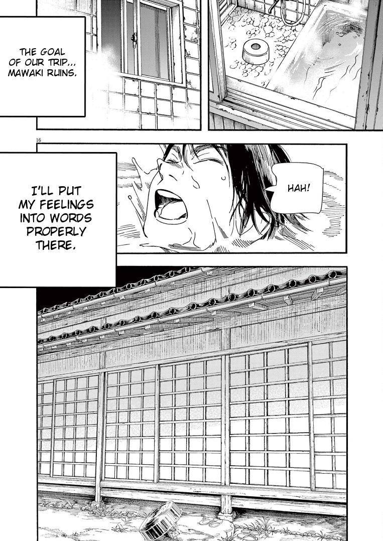 Page 18 of Chapter 48