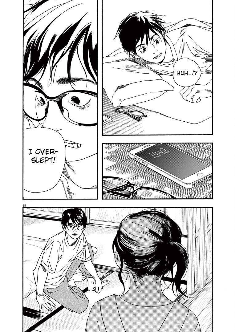 Page 20 of Chapter 48