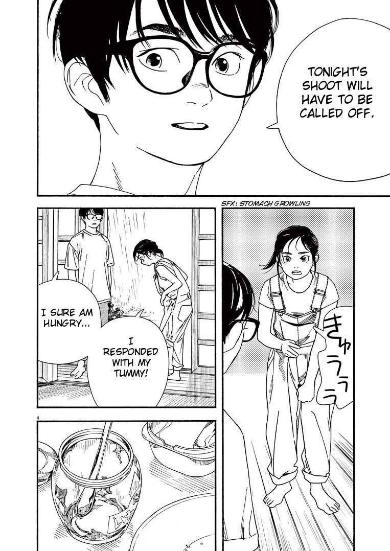 Page 4 of Chapter 49