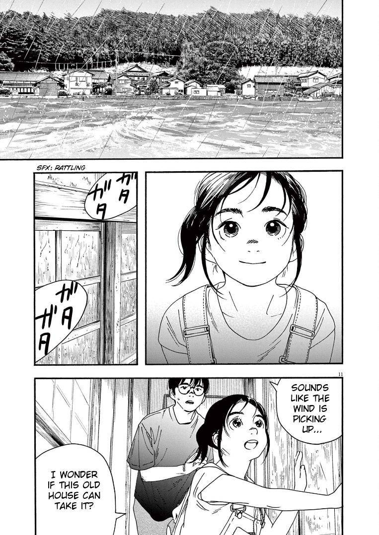 Page 11 of Chapter 49