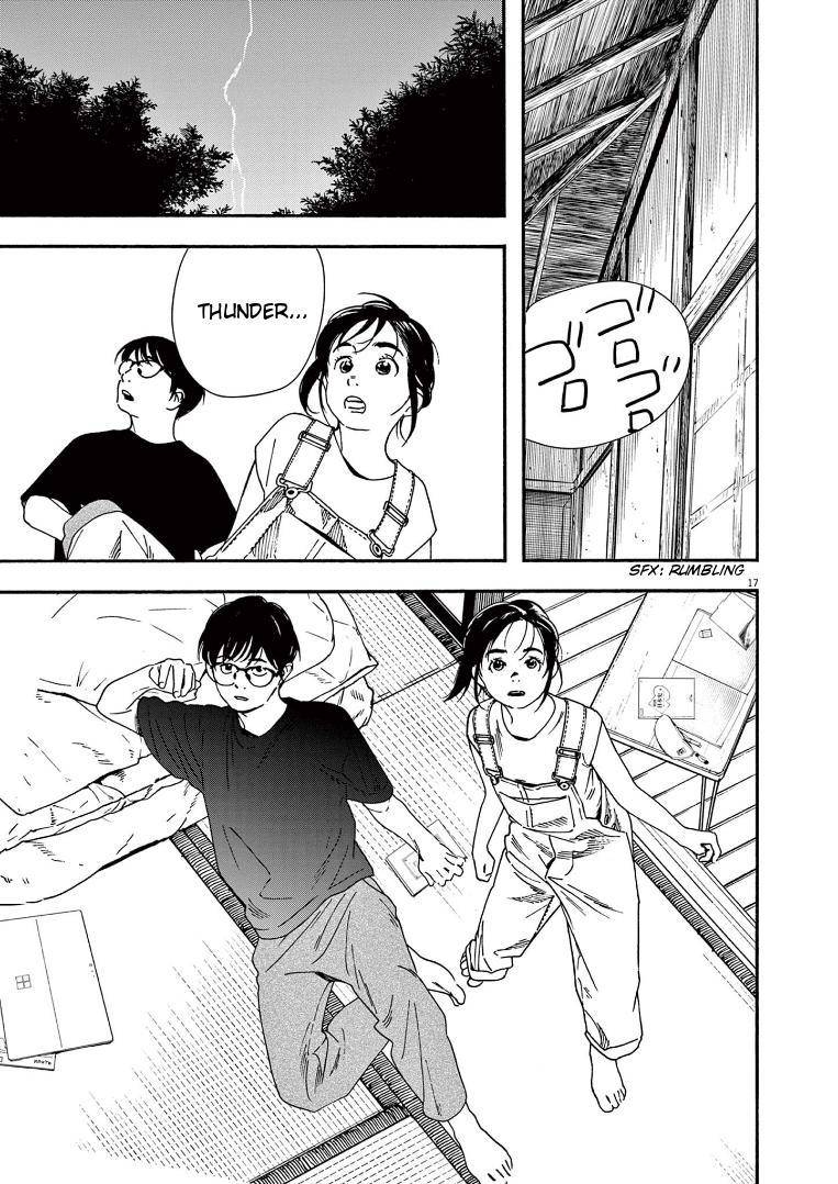 Page 17 of Chapter 49