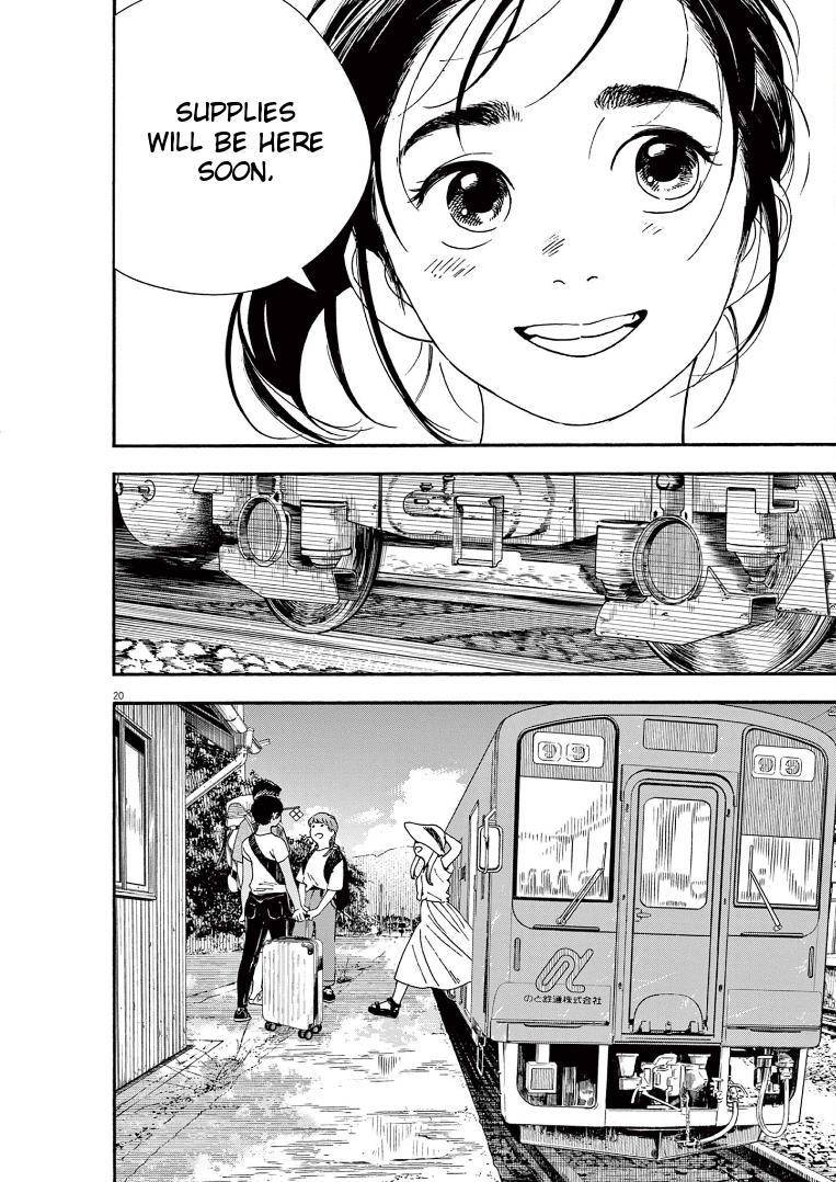 Page 20 of Chapter 49