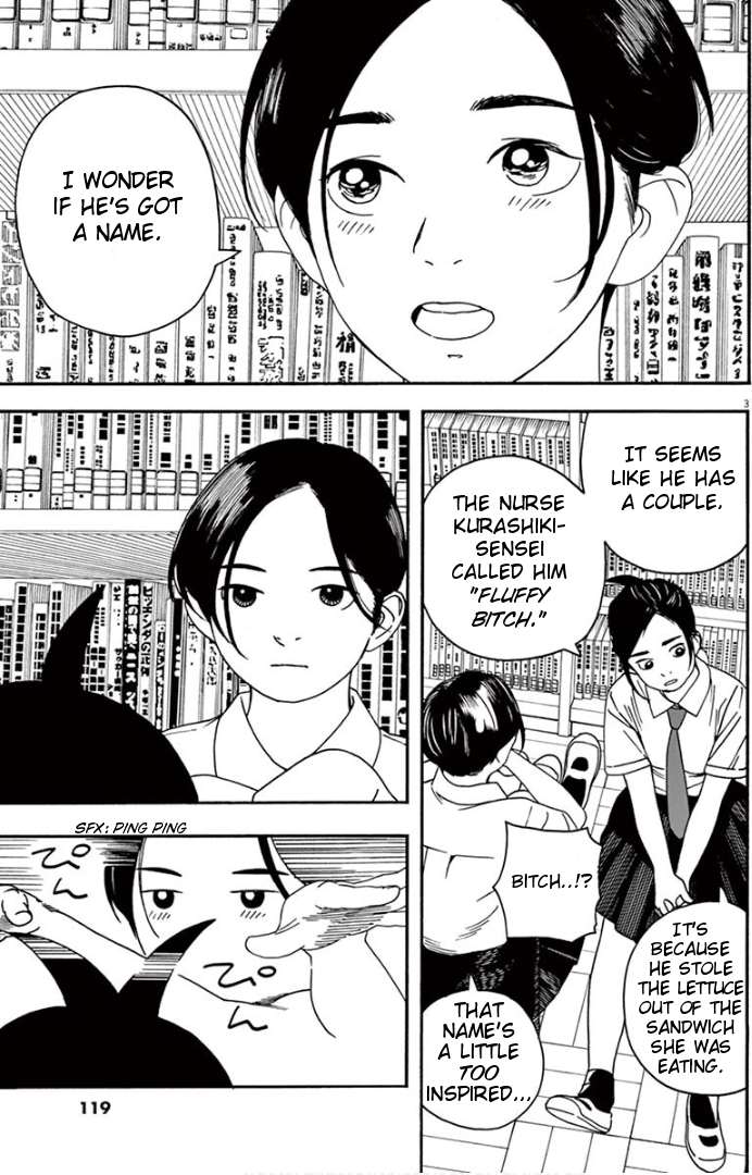 Page 3 of Chapter 5