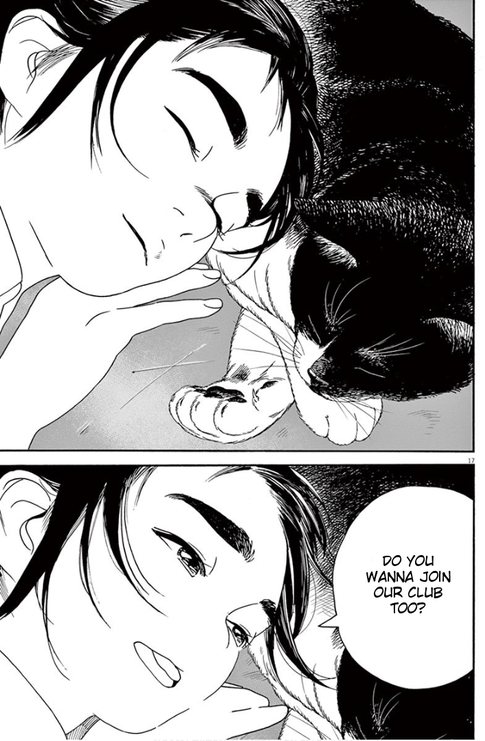 Page 17 of Chapter 5