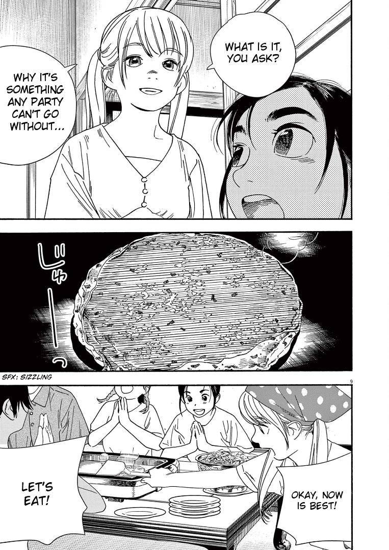 Page 9 of Chapter 50