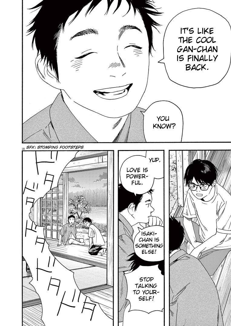 Page 18 of Chapter 50