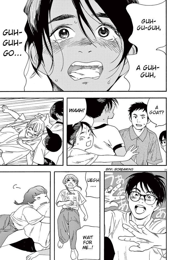 Page 19 of Chapter 50