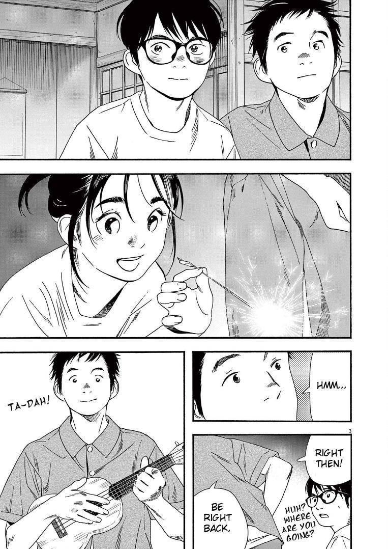 Page 3 of Chapter 51