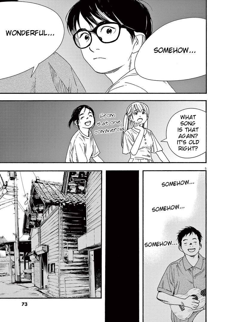 Page 5 of Chapter 51
