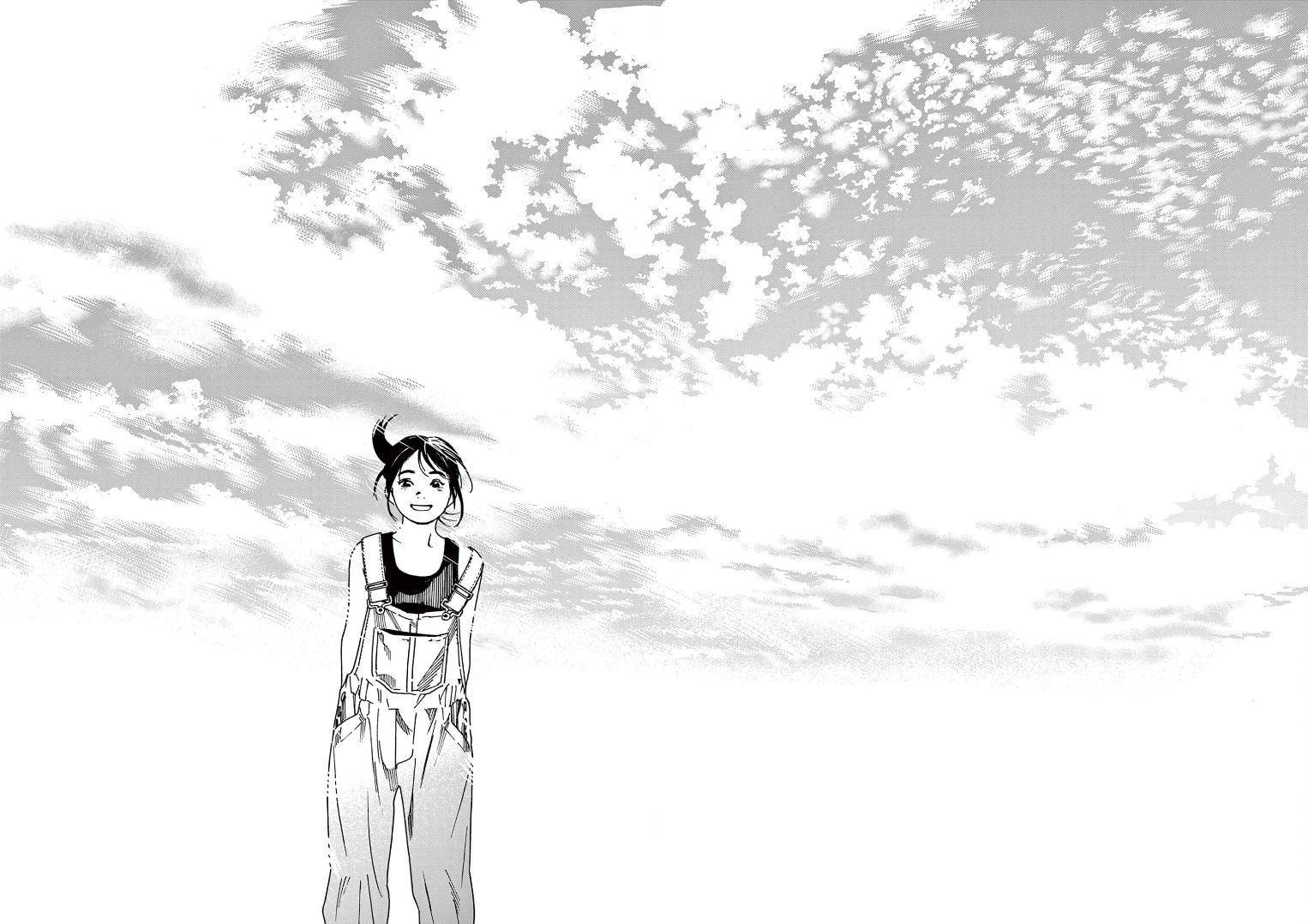 Page 14 of Chapter 51