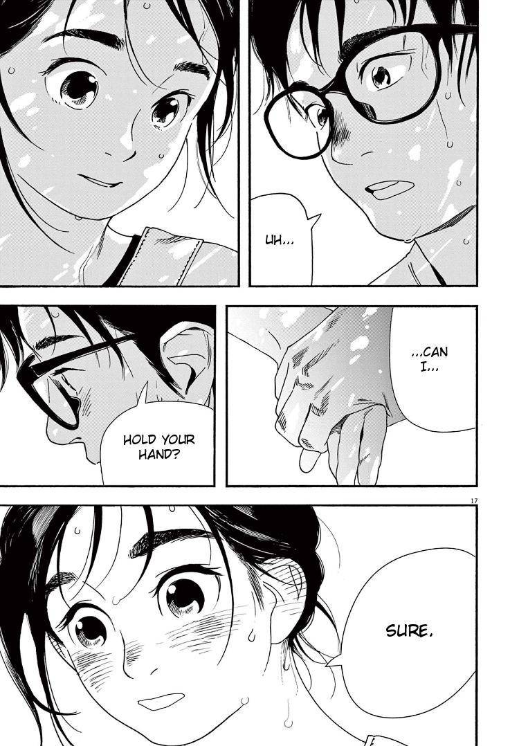 Page 16 of Chapter 51