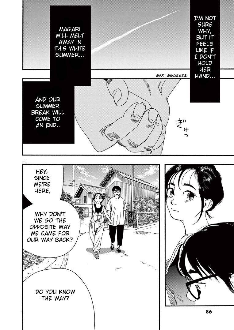 Page 17 of Chapter 51