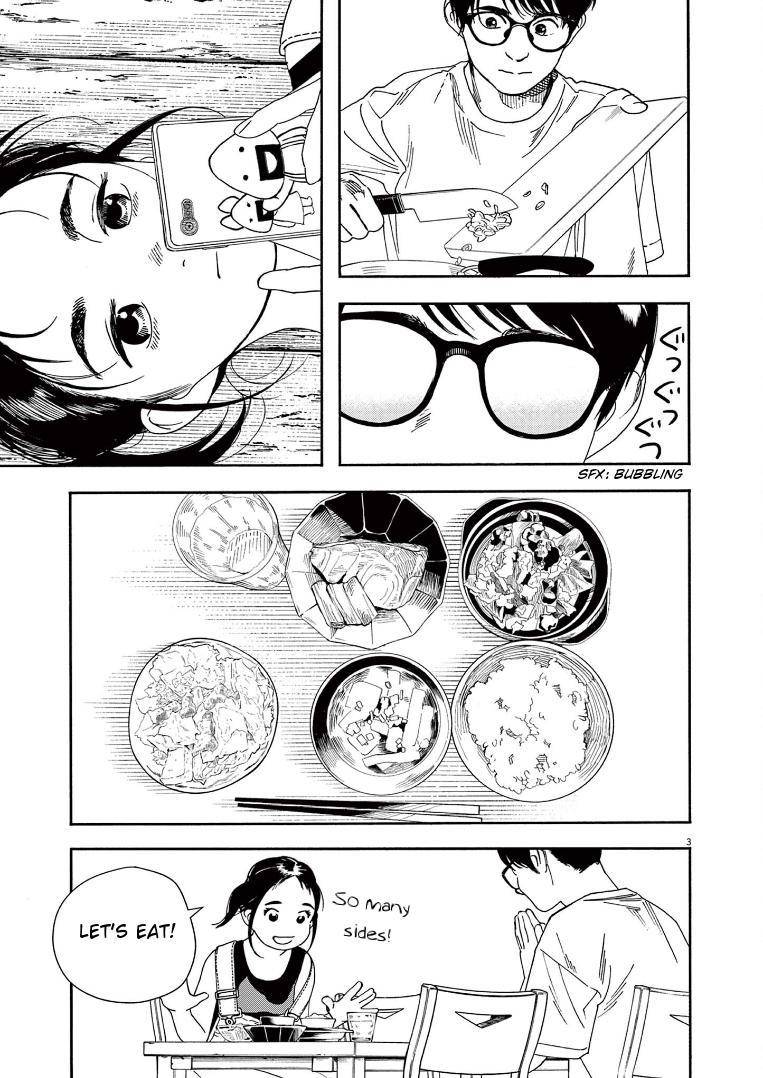 Page 3 of Chapter 52