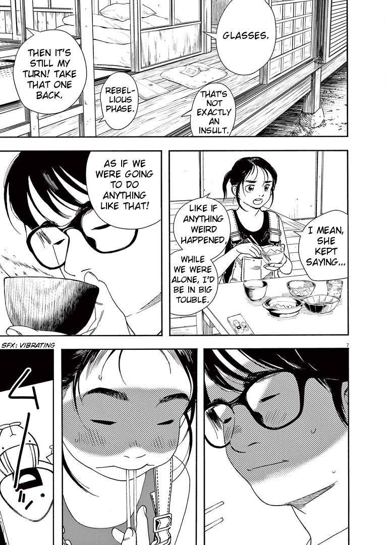 Page 7 of Chapter 52