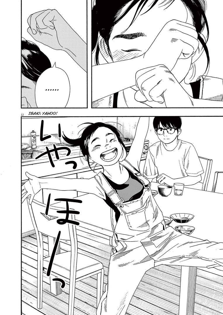 Page 12 of Chapter 52